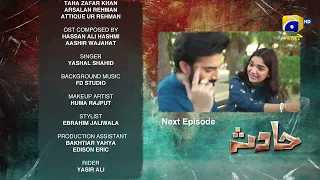 Hadsa Episode 05 Teaser - HAR PAL GEO