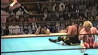 Kengo Kimu﻿ra & Black Cat vs Oz & Brad Rheingans (JIP) (5/21/92)