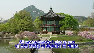 Over and Over - Nana Mouskouri: with Lyrics(가사번역) || Hyangwonjeong Pavilion (향원정)