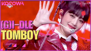 (G)I-DLE - Tomboy l Music Bank K-Chart Ep 1111 [ENG SUB]