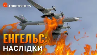 Трьох розірвало у повітрі, четверо у лікарні: "бавовнятко" на боці України // Ігнат