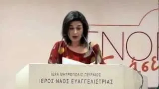 "Ενορία εν δράσει...": Εθελοντική βοήθεια (Σουζάνα Κουμτζή)