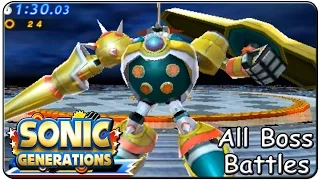 Sonic Generations (3DS) All Bosses (S Rank)