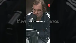 СЕРГЕЙ МАВРОДИ МММ ФОРМУЛА УСПЕХА