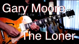 (Gary Moore) The Loner - guitar cover by Vinai T