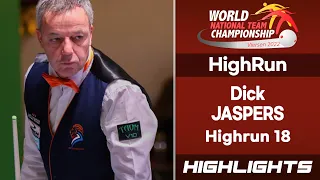 [34th World Championship Nat. Teams 3-Cushion] Dick JASPERS Highrun 18