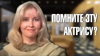 Светлана Рябова. Как живёт сейчас актриса, сыгравшая роль Ани в фильме "Ты у меня одна".