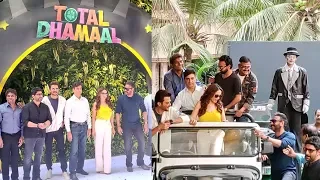 Ajay Devgn, Anil Kapoor, Madhuri Dixit And Others GRAND ENTRY | Total Dhamaal Trailer Launch