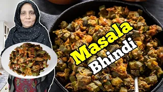 Masala Bhindi - Restaurant Style Bhindi Recipe | Bhindi Masala Recipe | Bhindi Pyaz Recipe