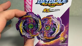 JET WYVERN от TAKARA TOMY / РАСПАКОВКА И ОБЗОР / Бейблэйд Бёрст / Beyblade Burst