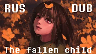 The Fallen Child Rus | Undertale Комикс На Русском