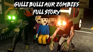 Gulli Bulli Aur Zombies Full Story | Gulli Bulli Horror Story | Make Joke Horror | Mjh