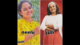 uppum mulakum v/s Erivum Puliyum ❣️💋😘💓💕🥰🥰❤️