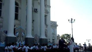 Севастополь. Народный Русский оркестр "САДКО". 12. 06. 2019