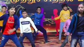 Naa ReadyThan School Dance | Arivuchudar School | Marungulam | Thanjavur | Annual Day 2024