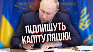 Київ ПРИЙМЕ КАПІТУЛЯЦІЮ Росії! СВІТАН: росіяни вийдуть з України - будуть переговори, але є нюанс