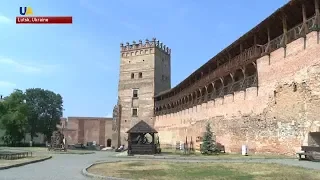 Memorable Architecture of the Ukrainian city of Lutsk: Ancient Lubart's Castle