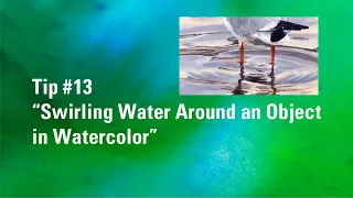 How to Paint Swirling Water in Watercolor | Watercolour Painting Tip 13