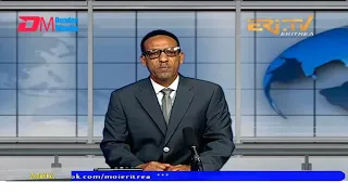 News in Tigre for February 7, 2022 - ERi-TV, Eritrea