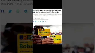 💸FINALMENTE SAIU! 13° DO BOLSA FAMÍLIA LIBERADO? QUEM VAI RECEBER? QUAL O VALOR? Veja aqui!