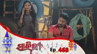 Savitri | Full Ep 468 | 8th jan 2020 | Odia Serial – TarangTv