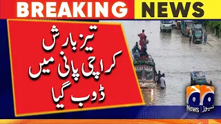 Heavy Rain in Karachi - GEO NEWS