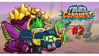 Tower Conquest: Арена , пробиваемся в 4 бронзу!