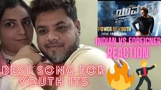 #PowerOfYouthSingle #Yuvarathnaa #HombaleFilmsPower Of Youth #Reaction-Yuvarathnaa|PuneethRajkumar|