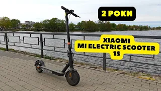 Досвід використання: Xiaomi Mi Electric Scooter 1S - 2 роки!!! Чудовий електросамокат 🔥🔥🔥