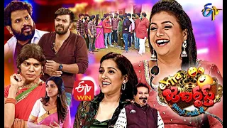 Extra Jabardasth | 2nd April 2021 | Latest Promo | Sudigaali Sudheer,Rashmi,Roja | ETV Telugu