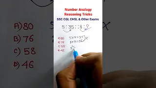 Analogy | Number Analogy | Reasoning Analogy Classes for SSC CGL MTS GD Exams 2023 || #shorts