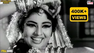 मेरी पतली कमर लंबे बाल रे - सुपरहिट रोमांटिक गीत | Meri Patli Kamar Lambe Baal Re | Mere Lal | 1966