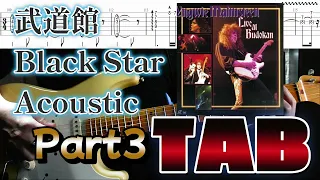 TAB - Yngwie Malmsteen - Live at Budokan Black Star Part3