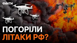 🔥 Добрі безпілотники АТАКУВАЛИ військовий АЕРОДРОМ на Росії