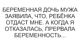 Меня на работе все спросили, кто будет нянчить ребенка