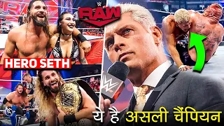 'Diwana Seth🔥' Rollins ERA BEGINS! Cody Rhodes Brock Lesnar OPEN CHALLENGE! | WWE RAW Highlights