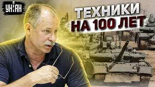 Жданов: У России техники на 100 лет войны