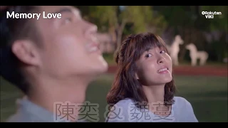 Here I Stand 여기 서 있어 by Juniel with lyrics - featuring Andy Chen (陳奕) and Mandy Wei (魏蔓)