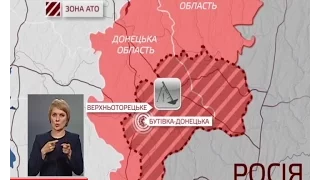 Один військовий загинув, трьох поранено за минулу добу на Донбасі