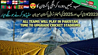 Time to Install Chairs Renovate Stadiums for Champions Trophy 2025, Asia Cup 2023 Arbab Niaz Stadium
