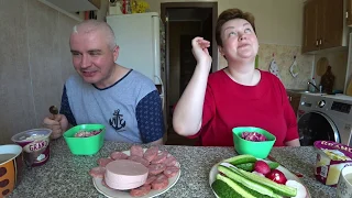 Мукбанг Обращение к ЗРИТЕЛЯМ 😜 Дурачимся и ВЕСЕЛИМСЯ, у нас вкусный ЗАВТРАК