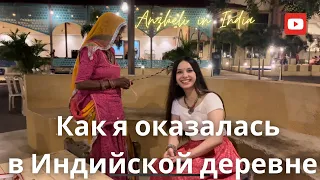 ЕСЛИ ВЫ НЕ БЫЛИ В ИНДИИ, ЭТО ВИДЕО ДЛЯ ВАС! Удивительный Индийский ресторан #india