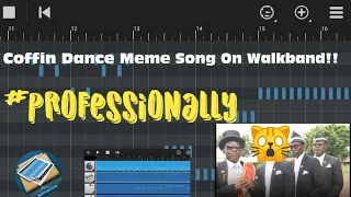 Astronomia - Coffin Dance Meme song on "Walkband App" (on Android) | NoCopyrightMusic hRS