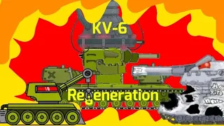 Regeneration of KV-6. Cartoons about tanks