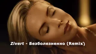Zivert - Безболезненно [Vadim Adamov & Hardphol Remix] clip 2K20 ★VDJ Puzzle★