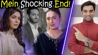 Mein Shocking End & Episode 21 Teaser Promo Review | ARY DIGITAL DRAMA | MR NOMAN ALEEM