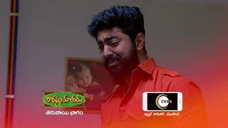 Radhamma Kuthuru | Premiere Ep 471 Preview - May 15 2021 | Before ZEE Telugu | Telugu TV Serial