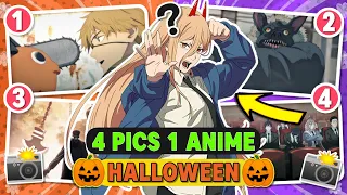 ANIME QUIZ | 4 PICS 1 ANIME [SPOOKY]