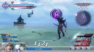 DISSIDIA FINAL FANTASY NT Closed Beta Test: Cecil Gameplay