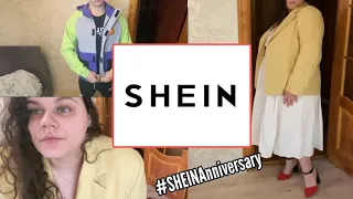 SHEIN Anniversary Sale для девушек PLUS SIZE | Скидки и покупки на SHEIN ❤️